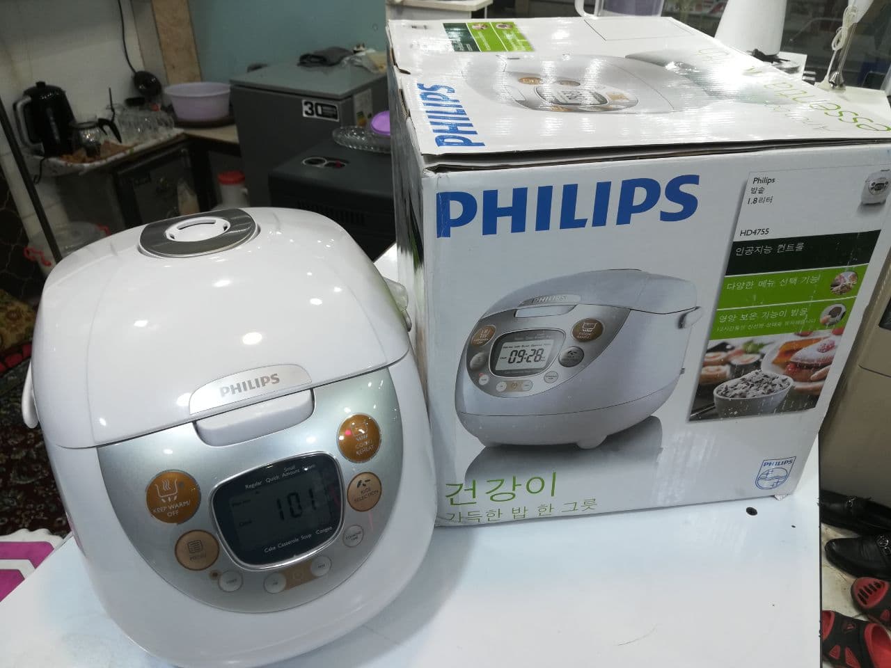 پلوپز فیلیپس HD4755
