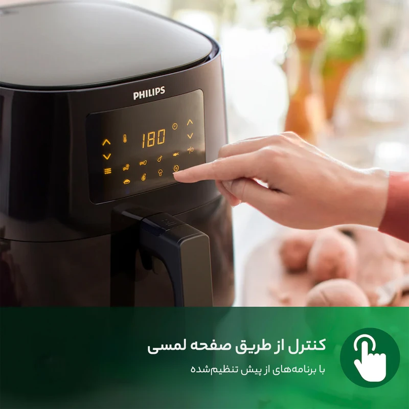 Philips HD9270 fryer6 فروشگاه اینترنتی بانه خرید