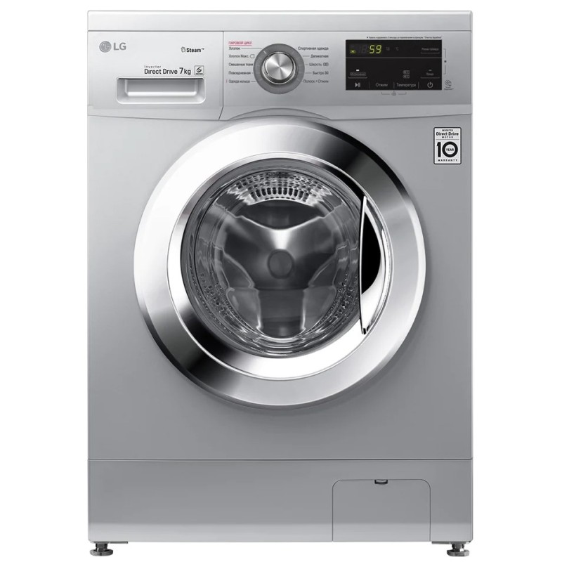 washing-machine-lg-f2j3hs4l-7kg-silver-2021 washing machine lg f2j3hs4l 7kg silver 2021 فروشگاه اینترنتی بانه خرید