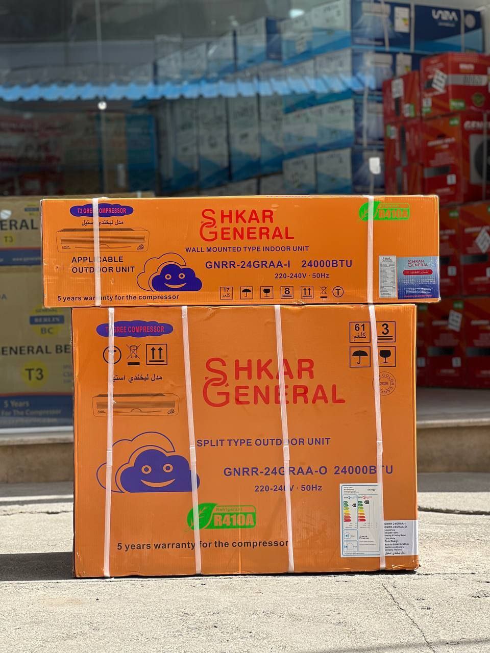 کولر گازی جنرال شکار ۱۸۰۰۰ کولر گازی جنرال شکار ۱۸۰۰۰