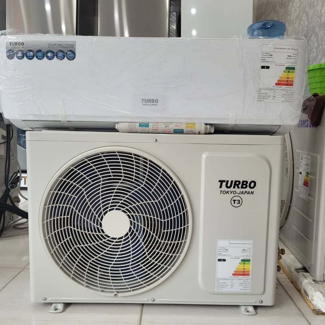18691260 110651213194 فروشگاه اینترنتی بانه خرید
