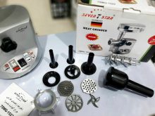 چرخ گوشت سون استار مدل ۷SMG-1522
