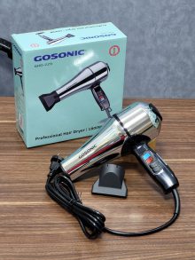 سشوار حرفه ای گوسونیک مدل GHD-229