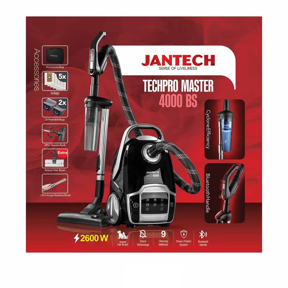 جاروبرقی-لمسی-ژانومه-کنترل-روی-دسته-Janome-JA8000-1 جاروبرقی لمسی ژانومه کنترل روی دسته Janome JA8000 1 فروشگاه اینترنتی بانه خرید