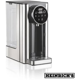 دستگاه آب جوش کن هنریچ مدل HWS 87312 دستگاه آب جوش کن هنریچ مدل HWS 87312 فروشگاه اینترنتی بانه خرید