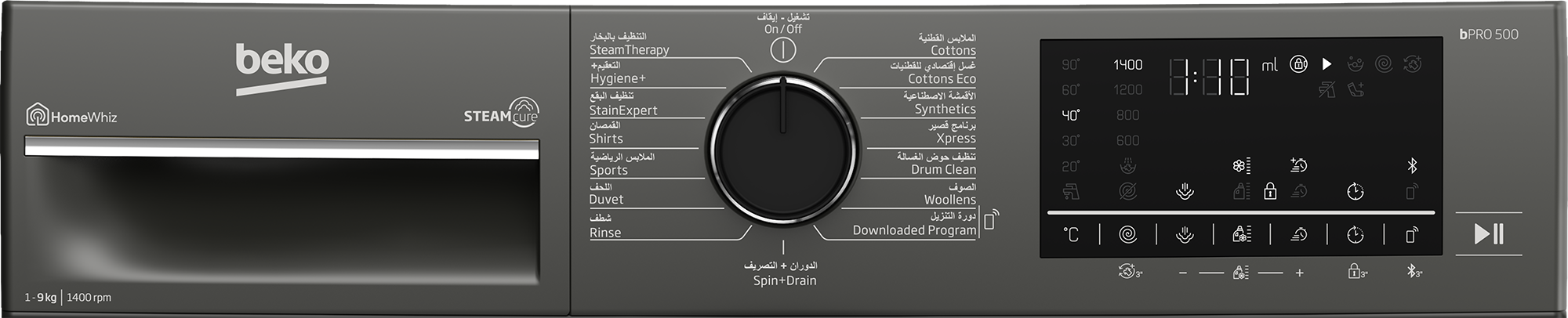 ماشین لباسشویی بکو مدل WTV9014XS