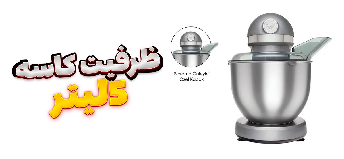 2 فروشگاه اینترنتی بانه خرید
