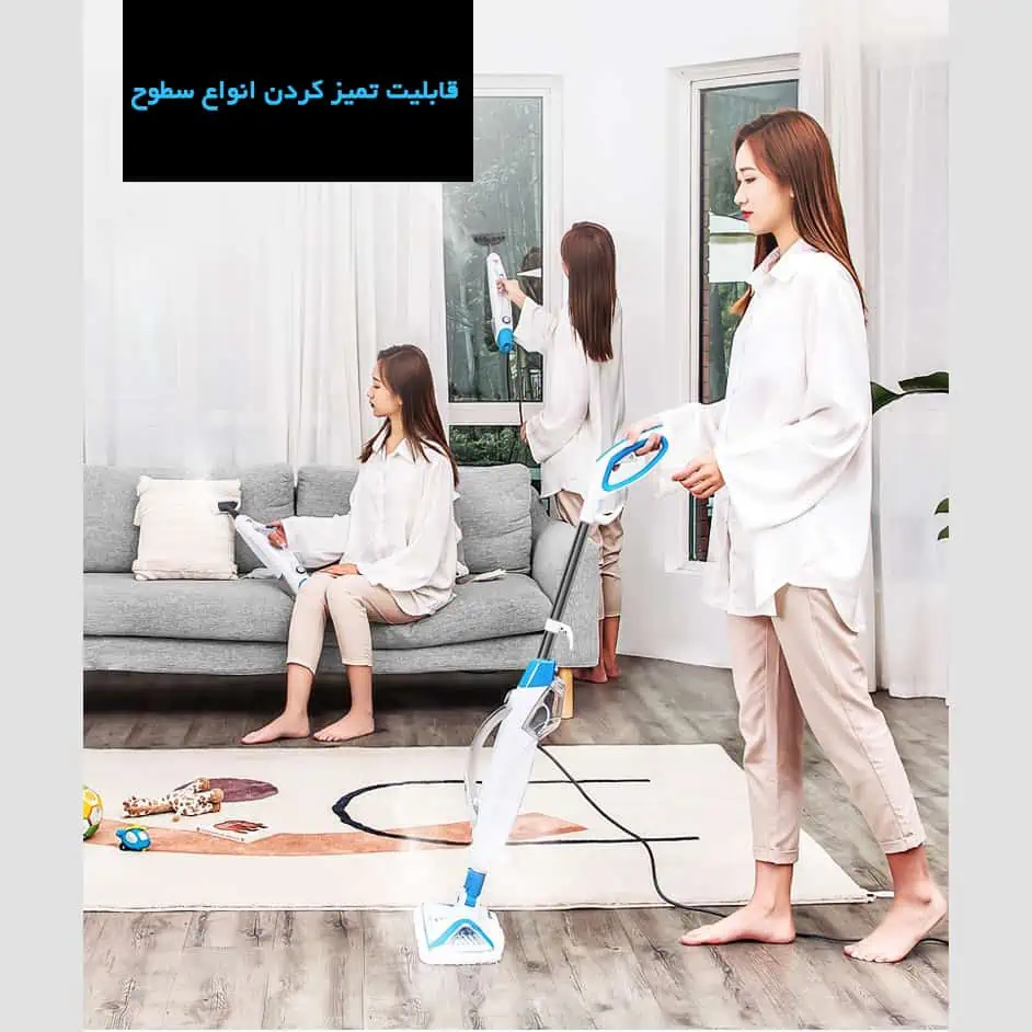 بخارشوی بیسل مدل POWERFRESH 3004Z بخارشو بیسل POWERFRESH 3004Z فروشگاه اینترنتی بانه خرید