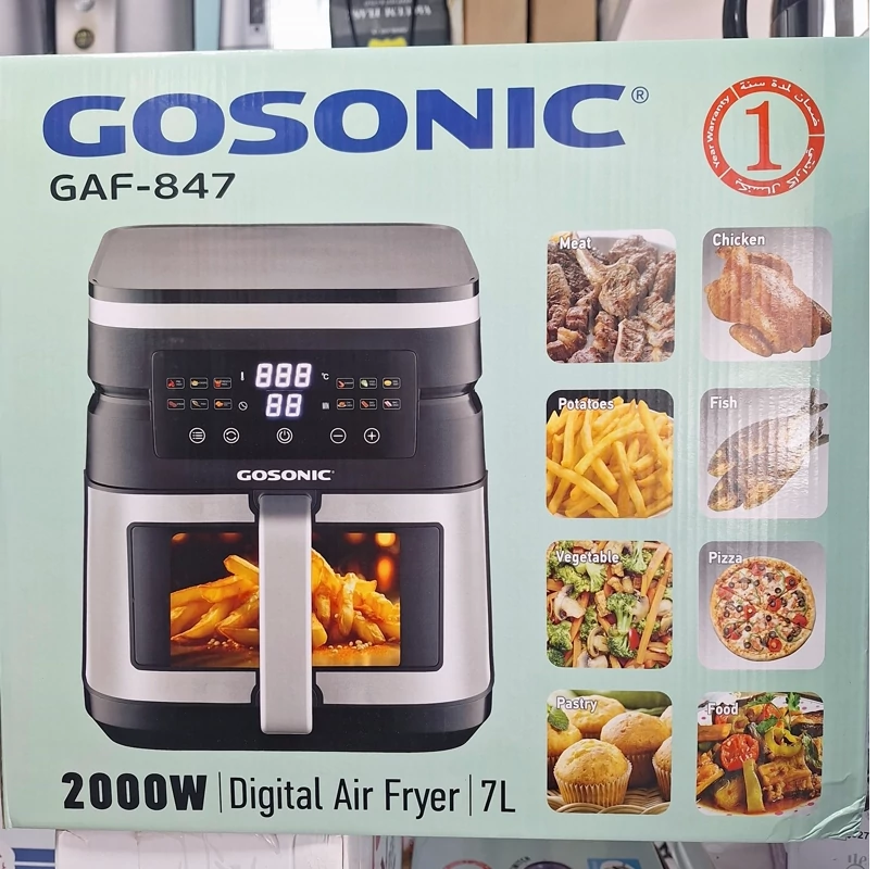 سرخکن گوسونیک مدل GAF-847