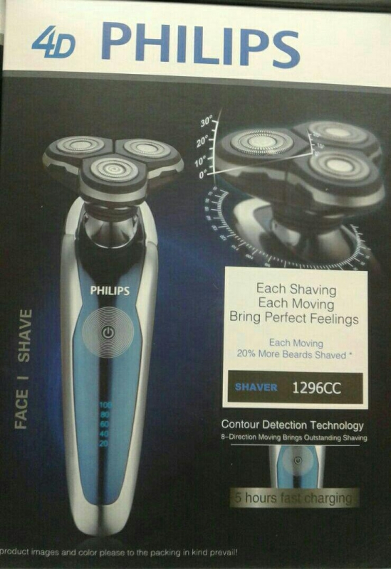 ریش تراش فیلیپس مدل Philips Shaver 1296cc