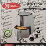 سرخ کن فوما مدل FU-1354