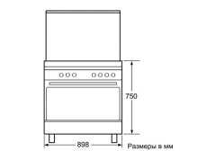 اجاق فردار 5 شعله پایه دار بوش:BOSCH HSG736225M